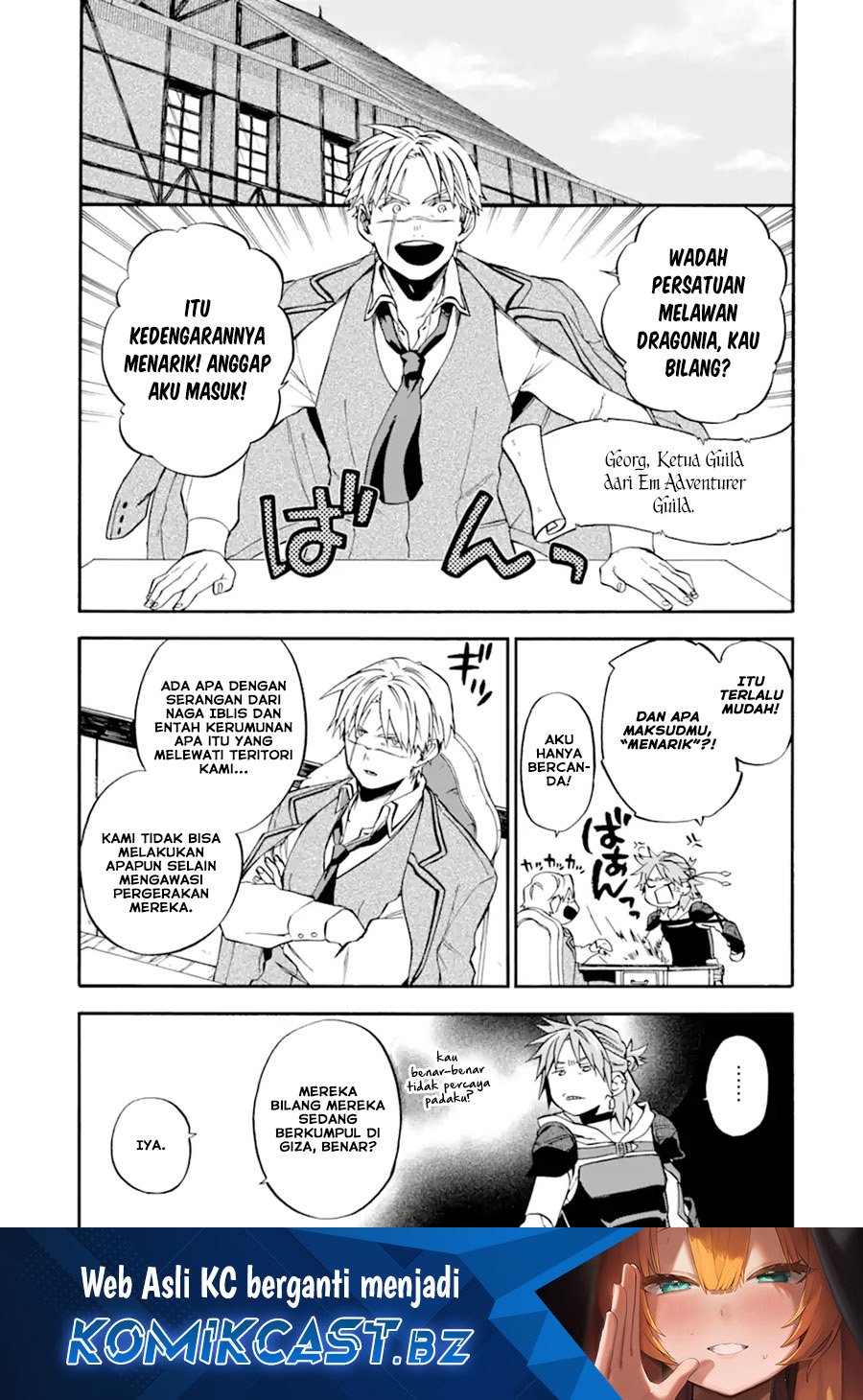 Good Deeds of Kane of Old Guy Chapter 47